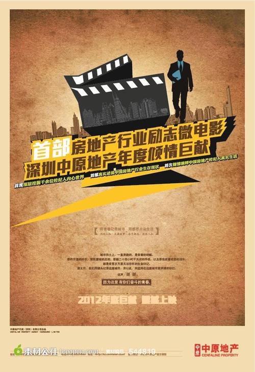 制作西部各州大学文凭毕业证