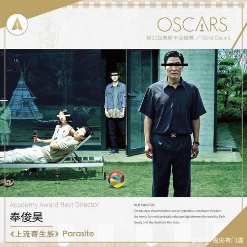怎么做假港专学院学位证