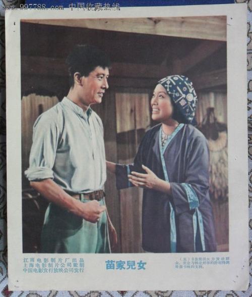 找人做仿真医师执业/证书