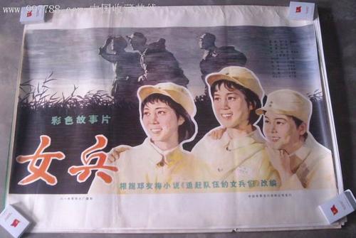 怎么买台湾环球科技大学学位证